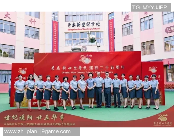 王新新足球：从青涩少年到职业球员的成长之路与奋斗故事