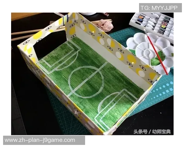 纸板足球机的创意设计与玩法探索让我们重温童年乐趣与团队合作精神 纸板足球机的创意设计与玩法探索让我们重温童年乐趣与团队合作精神