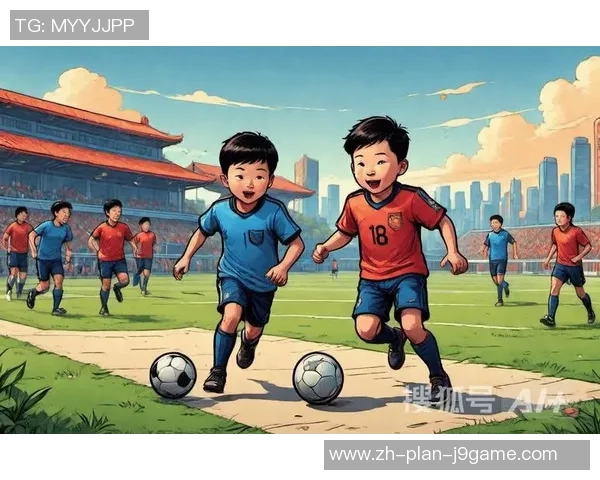 足球当人：探索足球文化对个人成长与社会发展的深远影响