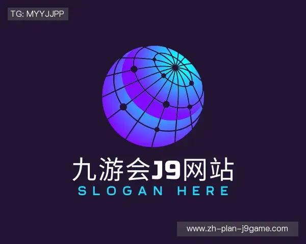 发现九游会J9下载